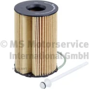 ������ �������� Kolbenschmidt 50014875 50014875 ����