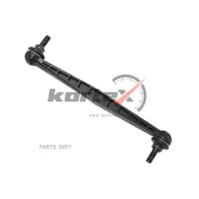 ���� ������������� Chevrolet Aveocobalt 12- ���. ����. �������. (�������) KLS5336 Kortex KLS5336 KLS5336 ����