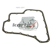 ������ �������� ���� Nissan Tiida 07-/NOTE 06-/Almera 95-00/Micra 02-10/Primera 90-07 (c �����. ) KO4002 Kortex KO4002 KO4002 ����