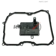 ������ �������� ���� VW POLO Sedan 15-/Skoda Rapid 13-18/Octavia 13-18 (c �����. ) KO4040 Kortex KO4040 KO4040 ����