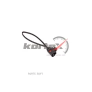 ������ ������ ��p�. ������� VW Tuareg 10- KSW0004 Kortex KSW0004 KSW0004 ����