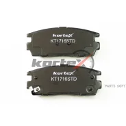 ������� ����. Chevrolet Captiva 06-OPEL Antara 06- �������-� KT1716STD Kortex KT1716STD KT1716STD ����