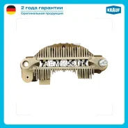 ������� ���� ���������� AEM0058UT Krauf AEM0058UT AEM0058UT ����