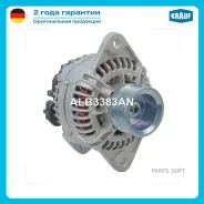 ��������� Krauf ALB3383AN ALB3383AN ����