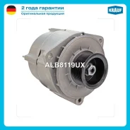���������! c� ������ 24v 100A 8pcs MAZ, MB Krauf ALB8119UX ALB8119UX ����
