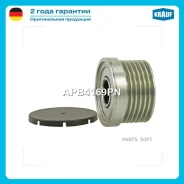���� �������� ���������� APB4169PN Krauf APB4169PN APB4169PN ����