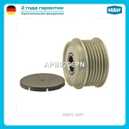 ���� �������� ���������� APB0296PN Krauf APB0296PN APB0296PN ����