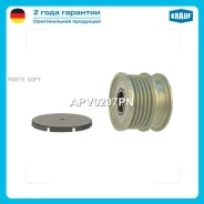 ���� �������� ! K5 D49.5 CR MB A 160 1.7 CDi (168) 07.1998-02.2001, 170, 02.2001-08.2004, Krauf APV0297PN APV0297PN ����