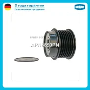 ���� �������� ���������� APN8850PN Krauf APN8850PN APN8850PN ����