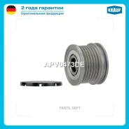 ���� �������� ���������� APV0473DE Krauf APV0473DE APV0473DE ����