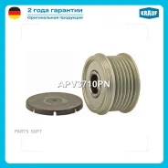 ���� �������� ���������� APV3710PN Krauf APV3710PN APV3710PN ����