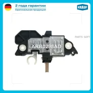��������� ���������� Krauf ARB0298AD ARB0298AD ����