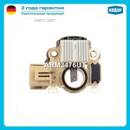 ��������� ���������� ARM3476UT Krauf ARM3476UT ARM3476UT ����