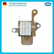 ��������� ���������� Krauf ARN6300AD ARN6300AD ����