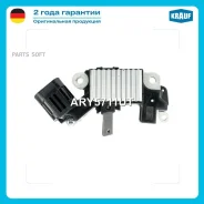 ��������� ���������� + �������������� ARY5711UT Krauf ARY5711UT ARY5711UT ����