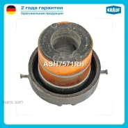 ��������� ���������� ASH7571RH Krauf ASH7571RH ASH7571RH ����