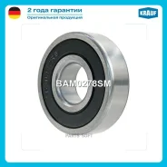 ��������� ���������� Krauf BAM0278SM BAM0278SM ����