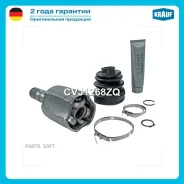 ���� ���������� CVJ1268ZQ Krauf CVJ1268ZQ CVJ1268ZQ ����