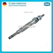 ����� ������ CSZ1799LW Krauf CSZ1799LW CSZ1799LW ����