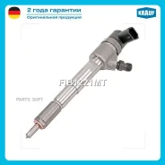 �������� ���������! Cummins ISF 2.8D Krauf FIB1221MT FIB1221MT ����