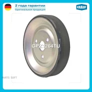 ���� ��������� GPZ1264TU Krauf GPZ1264TU GPZ1264TU ����