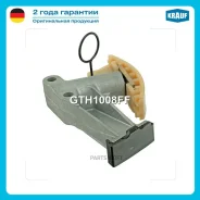 ���������� ���� ��� GTH1008FF Krauf GTH1008FF GTH1008FF ����