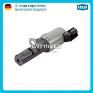 ������ ���������������� ��������� ��� ��� GVT1102EB Krauf GVT1102EB GVT1102EB ����