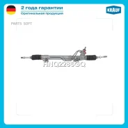 ������� ����� HNQ2286GQ Krauf HNQ2286GQ HNQ2286GQ ����