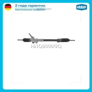������� ����� HNQ9009GQ Krauf HNQ9009GQ HNQ9009GQ ����