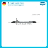 ������� ����� ������������ Krauf HNQ9006GQ HNQ9006GQ ����