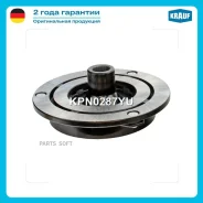��������� �������� ����� ������������ KPN0287YU Krauf KPN0287YU KPN0287YU ����