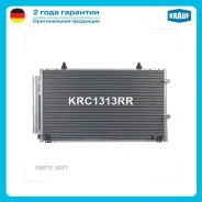 �������� ������������ KRC1313RR Krauf KRC1313RR KRC1313RR ����