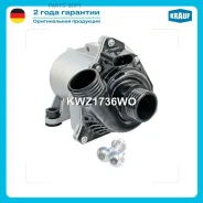 ����� ������� ������������� Krauf KWZ1736WO KWZ1736WO ����