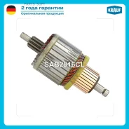 ����� �������� Krauf SAB2816CL Krauf SAB2816CL SAB2816CL ����
