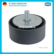 ����� �������� ��� Krauf RKZ1694EG RKZ1694EG ����