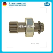 ������� �������� !9z CR D29.2 L82 10��. Toyota 2FG28 1977-1980, Celica 1.9L 1971, 2.0L 19 Krauf SDN6442HS SDN6442HS ����
