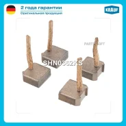 ����� �������� Krauf SHN0362KS SHN0362KS ����