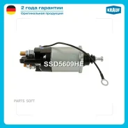 ����������� ���� �������� Krauf SSD5609HE SSD5609HE ����
