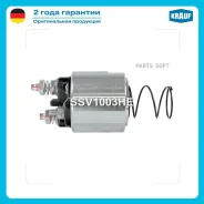 ����������� ���� �������� SSV1003HE Krauf SSV1003HE SSV1003HE ����