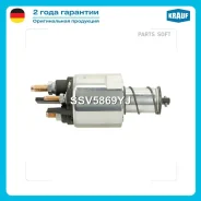 ����������� ���� �������� SSV5869YJ Krauf SSV5869YJ SSV5869YJ ����