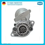 ������� Krauf STN2547YJ STN2547YJ ����