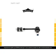 ������ ������������� Toyota Land Cruiser (J90) (96-02), 4 Runner (95-02) ����. (K330498) Kroner Kroner K330498 K330498 ����
