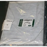������ ������ LR056138 LAND Rover LR056138 LR056138 ����
