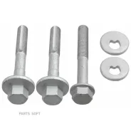 ������ ��������! VW �-�� Lemforder 3947701 3947701 ����