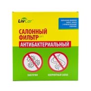 ������ �������� ����������������� Livcar LCH80821003S LCH80821003S ����