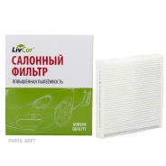 ������ ������ Livcar LCH80821003 LCH80821003 ����
