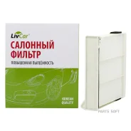 ������ ������ Livcar LCU3052231 LCU3052231 ����