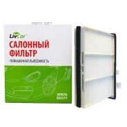 ������ ������ Livcar LCU0002230 LCU0002230 ����