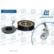 ���� ����������� ������������ 883106A140 Longho 8950311 8950311 ����