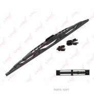����� ���������������� ��������� ��������, 550�� Lynxauto 550LT 550LT ����
